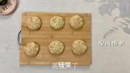 Make Fried potatoes step 3