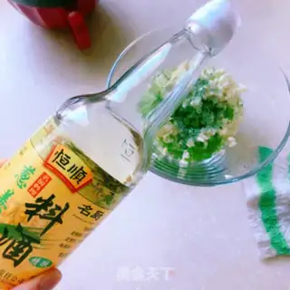 Make Pepper garlic varnish step 5