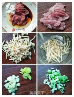 Make White mushrooms, fried beans step 2