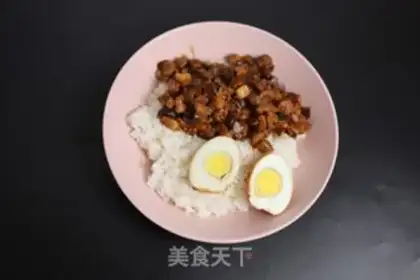 Make Taiwan halogen rice step 0