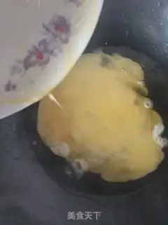Make That