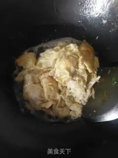 Make That