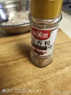 Make Taiwan halogen rice step 3