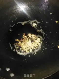 Make That