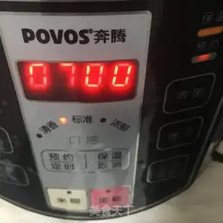 Make Lotus congee step 2