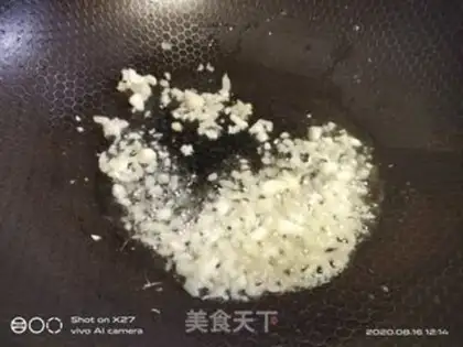 Make Taiwan halogen rice step 5