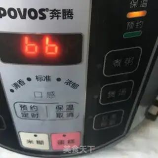 Make Lotus congee step 3