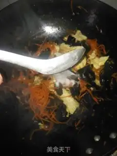 Make That