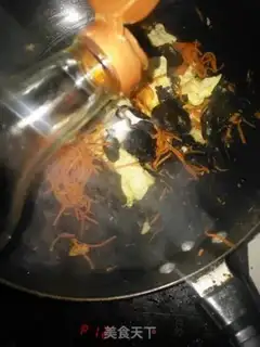 Make That