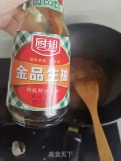 Make The chicken claws of lasagna step 4
