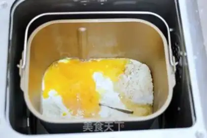 Make Fancy fruit step 1