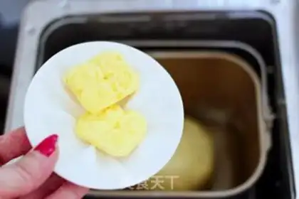 Make Fancy fruit step 2