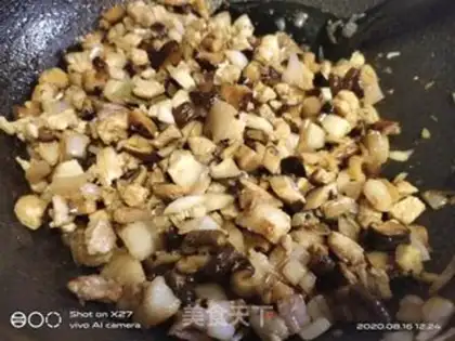 Make Taiwan halogen rice step 12