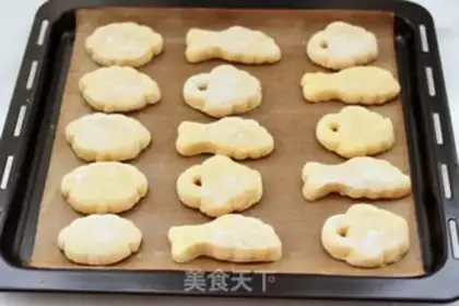 Make Fancy fruit step 8