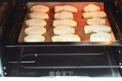 Make Fancy fruit step 9