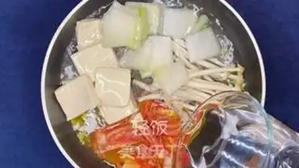 Make Vegetable tofu soup step 4
