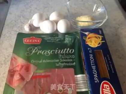 Make Bacon pasta step 0