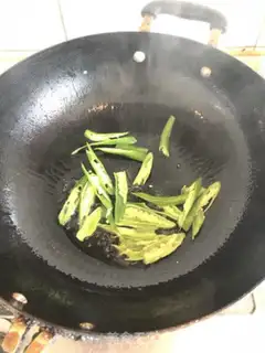 Make Pepper and cheese step 1