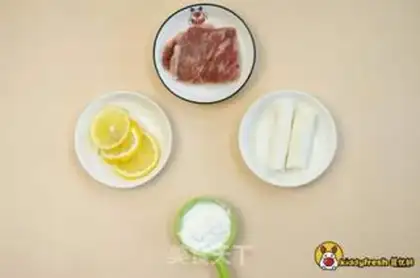 Make Beef mountain pills step 0