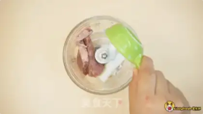 Make Beef mountain pills step 2