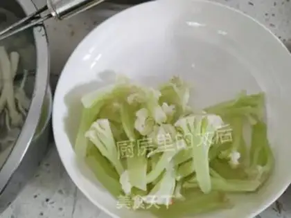 Make ♪ Taste bouquet ♪ step 1
