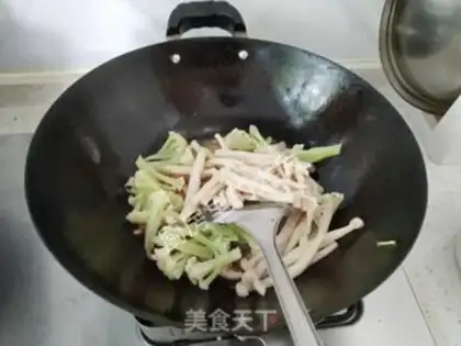 Make ♪ Taste bouquet ♪ step 4