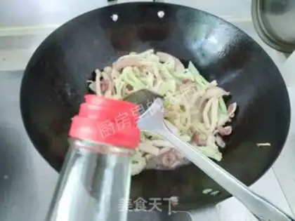 Make ♪ Taste bouquet ♪ step 5