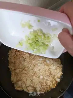 Make Tofu fried eggs step 7