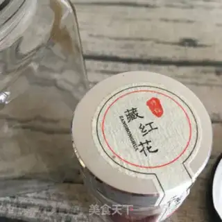 Make Red flower weed step 0