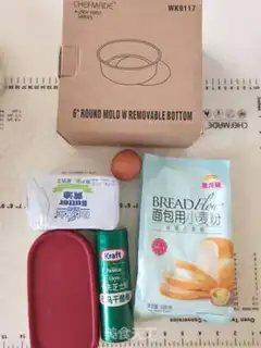 Make Sweet soufflés tore bread step 0