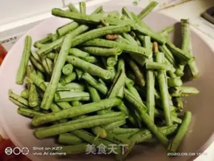 Make Bean-fruit egg noodles step 2