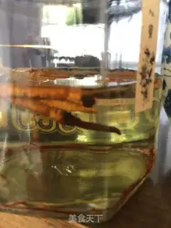 Make Red flower weed step 5