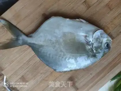 Make Red-burned fish step 0