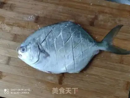 Make Red-burned fish step 1