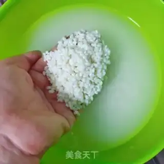 Make Burning step 0