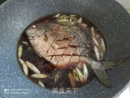 Make Red-burned fish step 5