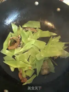 Make I