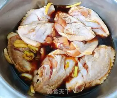 Make The chicken wings step 4