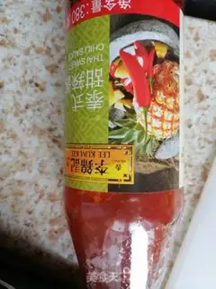 Make Thai chili cuisine step 1
