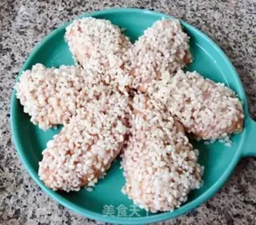 Make The chicken wings step 7