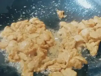 Make Pepper beef step 1