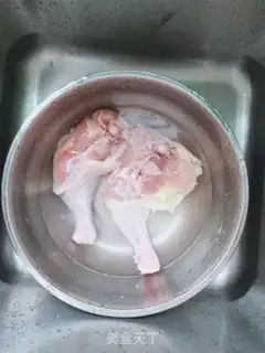 Make Mouth chicken step 0