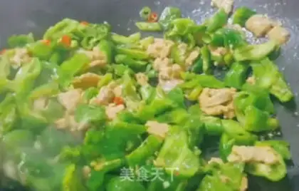 Make Pepper beef step 3