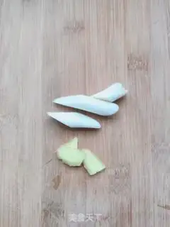 Make Mouth chicken step 1
