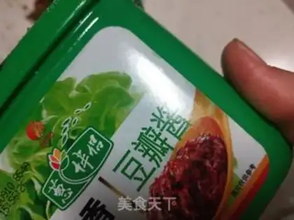 Make Yellowflower sauce step 5
