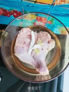 Make Mouth chicken step 2