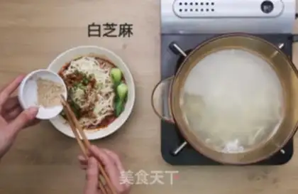 Make Chongqing