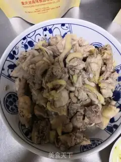 Make Fucking chicken step 2