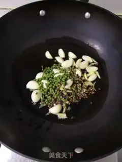 Make Fucking chicken step 3