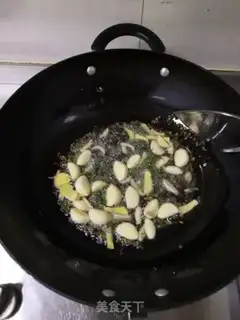 Make Fucking chicken step 4